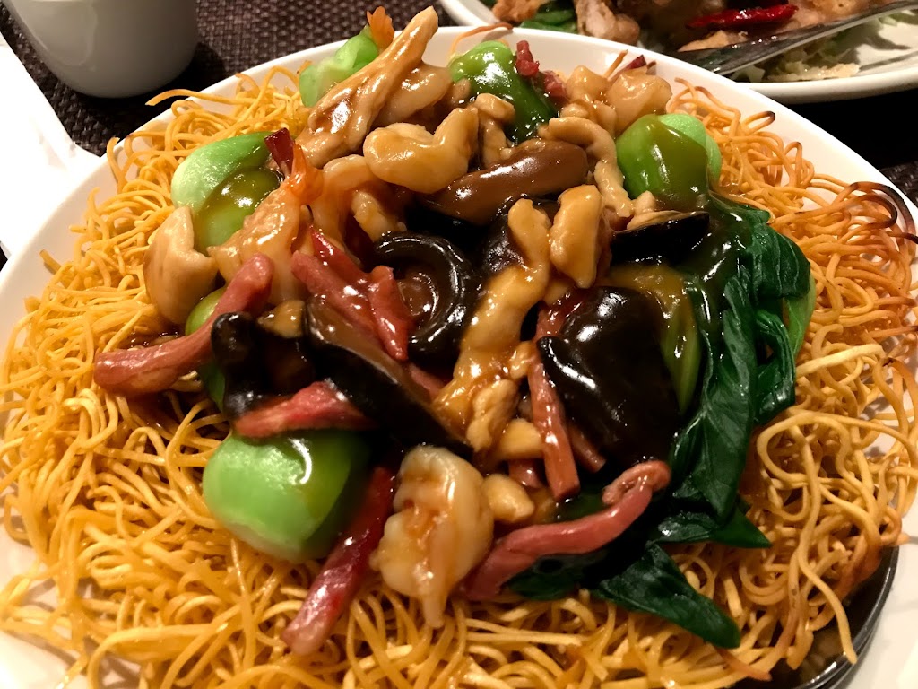 Rose Garden Restaurant | 33348 Alvarado-Niles Rd, Union City, CA 94587, USA | Phone: (510) 489-5090 Rose Garden Restaurant | 33348 Alvarado-Niles Rd, Union City, CA 94587, USA | Phone: (510) 489-5090