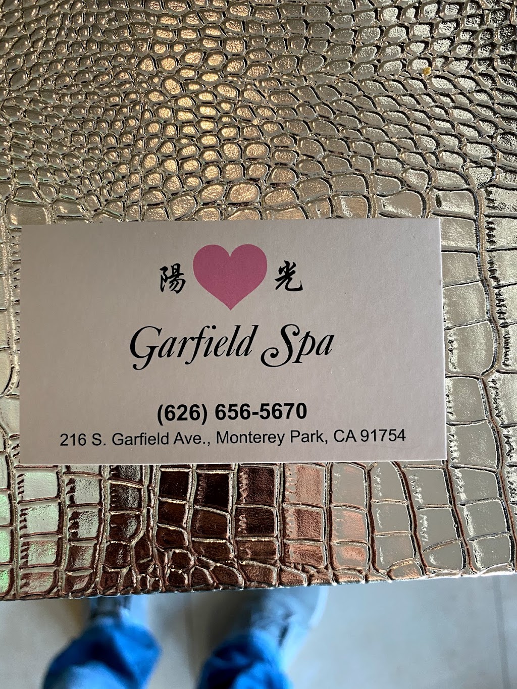 Garfield Spa | 216 S Garfield Ave, Monterey Park, CA 91754, USA | Phone: (626) 656-5670