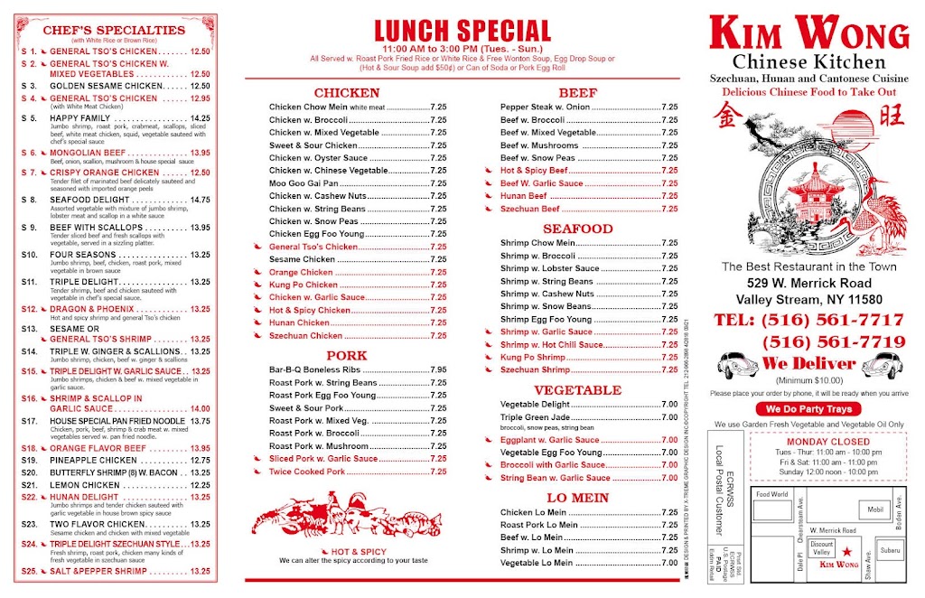 Kim Wong Chinese Kitchen | 529 W Merrick Rd, Valley Stream, NY 11580, USA | Phone: (516) 561-7717