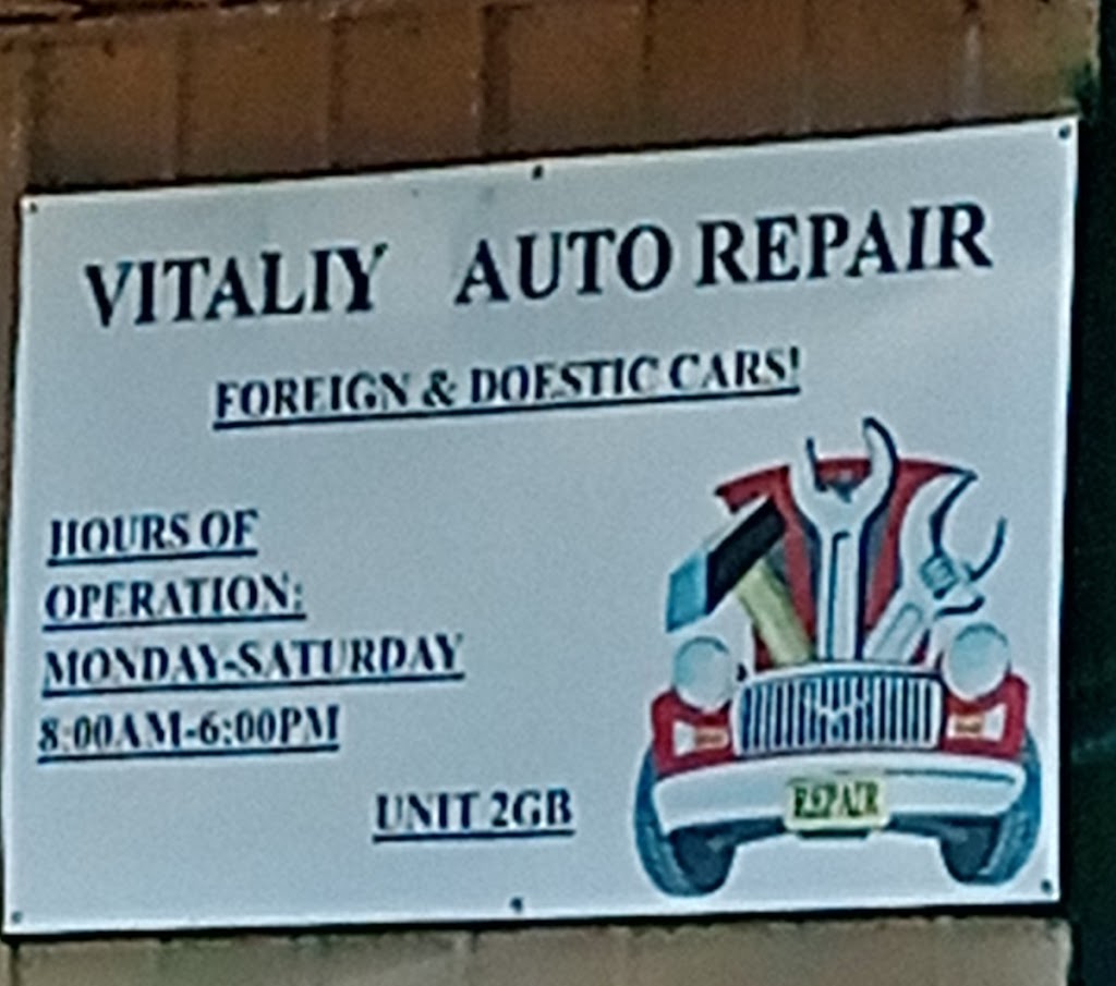 Vitaliy Auto Repair LLC | 136 Stewart Rd SE, Pacific, WA 98047, USA | Phone: (253) 205-4556