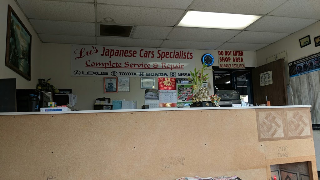 Lus Japanese Car Specialist | 755 W San Marcos Blvd UNIT 107, San Marcos, CA 92078, USA | Phone: (760) 736-9984