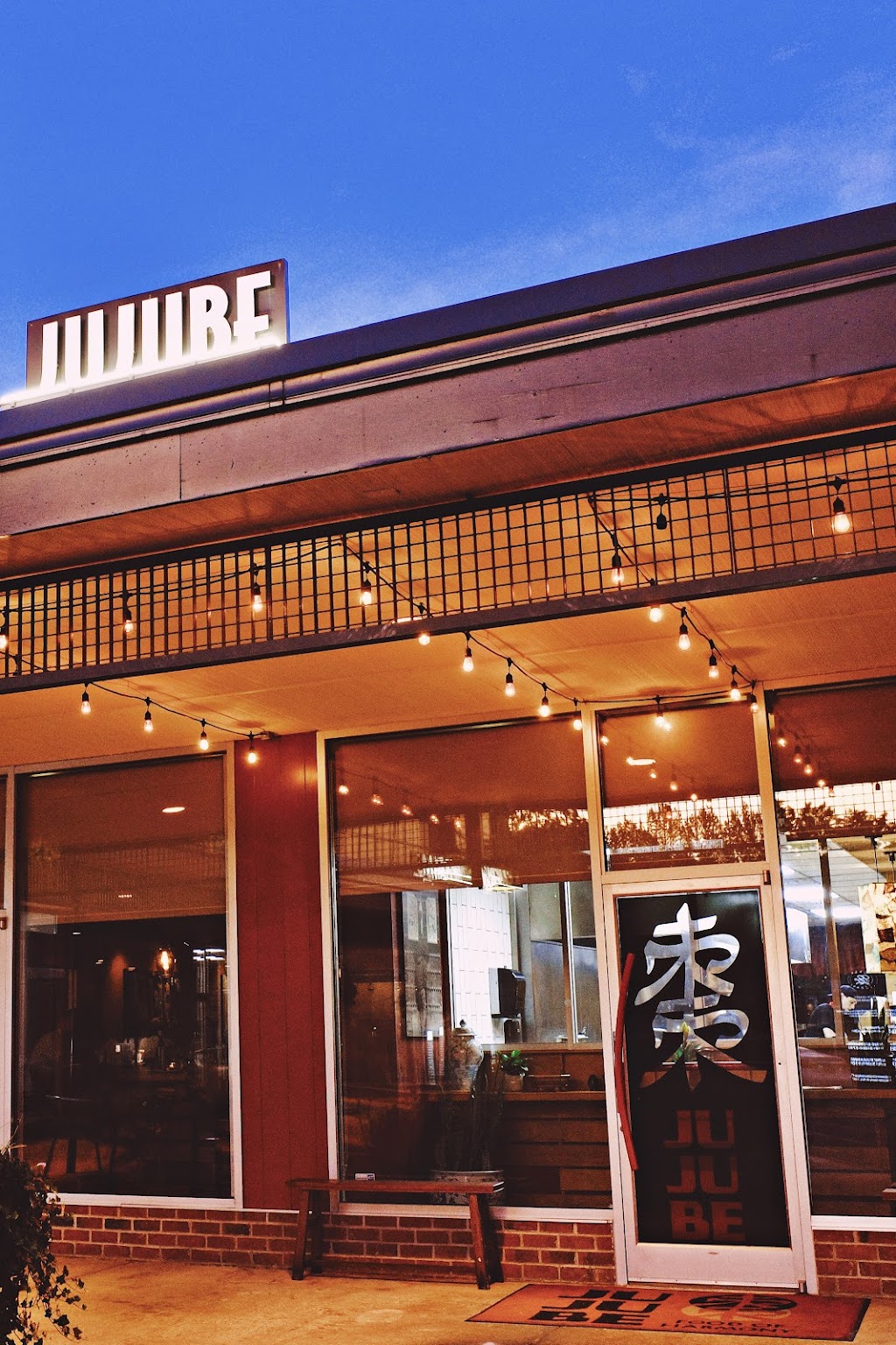 Jujube | 1201 Raleigh Rd L, Chapel Hill, NC 27517 | Phone: (919) 960-0555