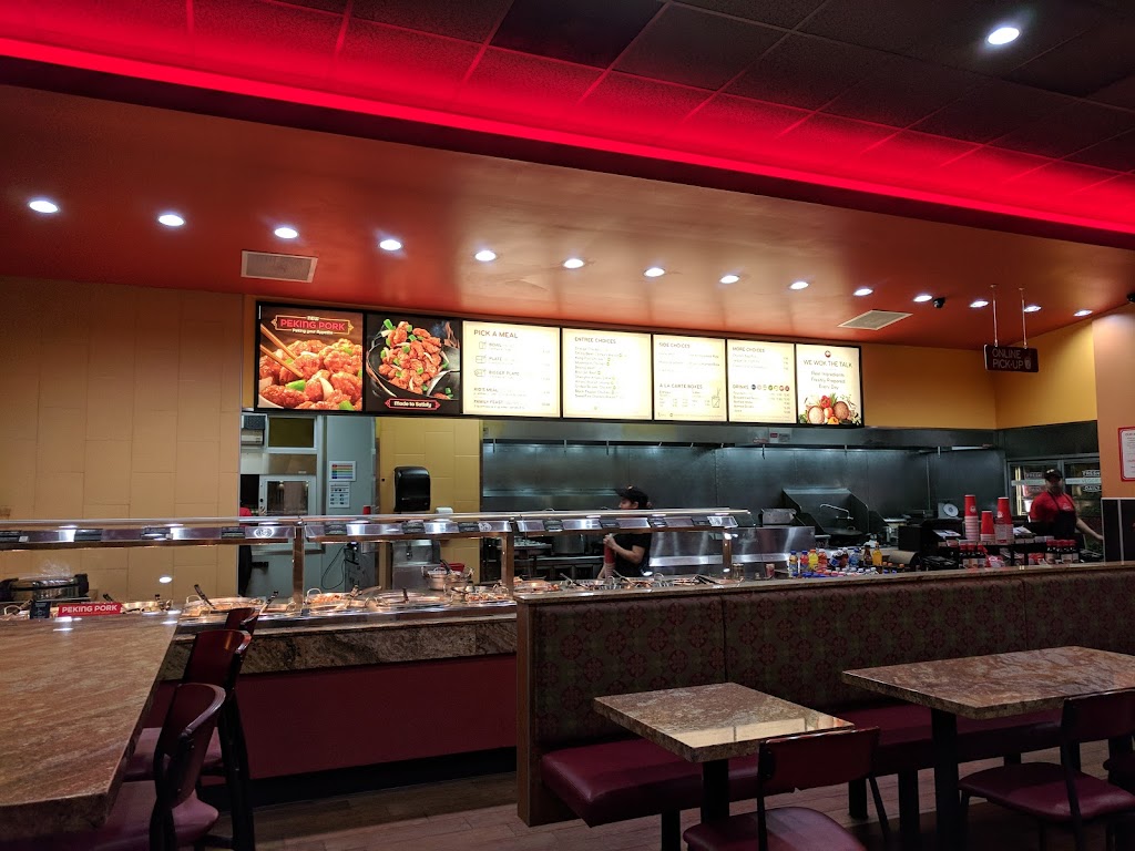 Panda Express | 5417 Washington Ave, Racine, WI 53406, USA | Phone: (262) 632-3472