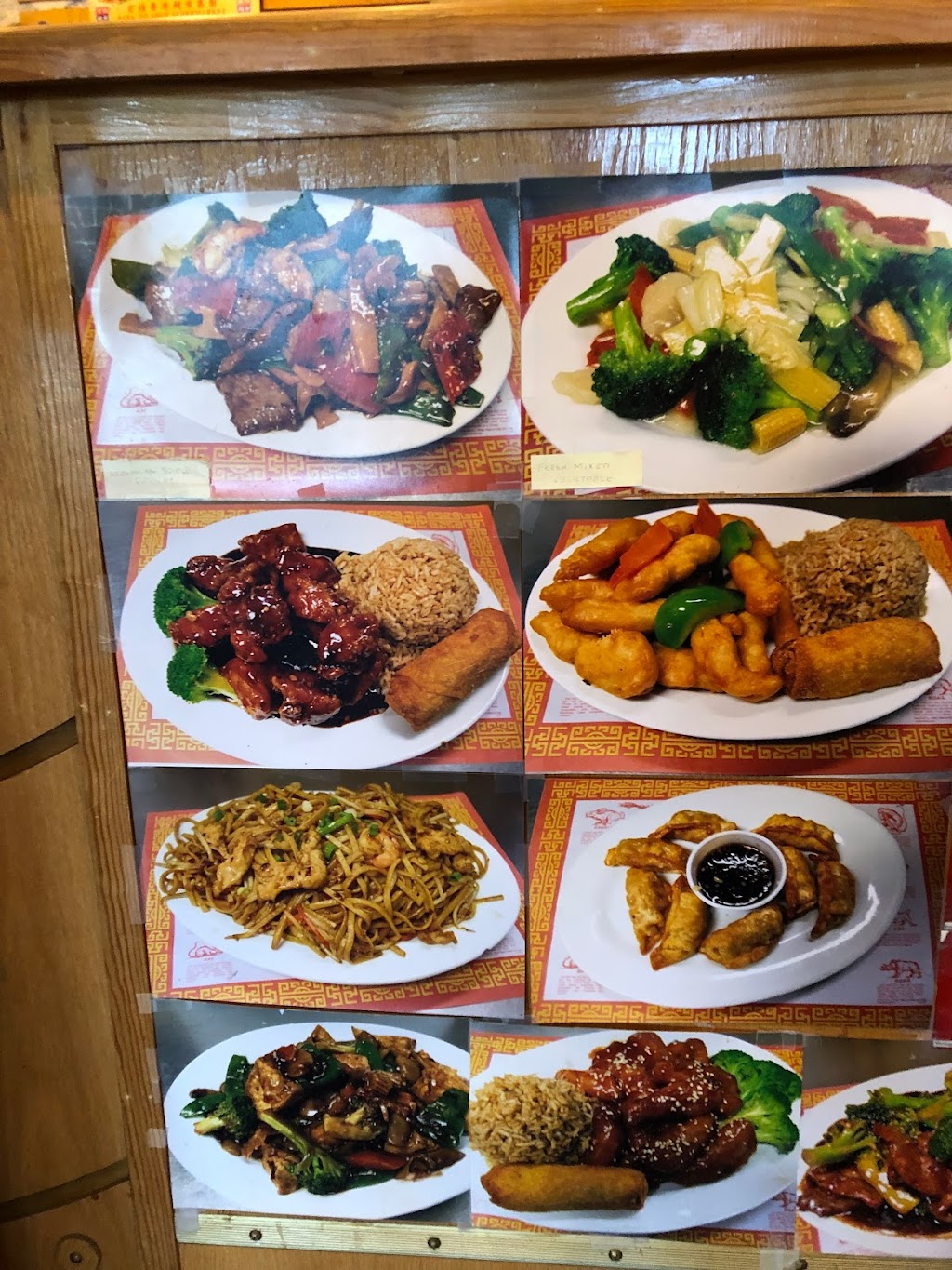 Fortune Chinese Restaurant | 7620 Merriman Rd, Romulus, MI 48174, USA | Phone: (734) 595-8828