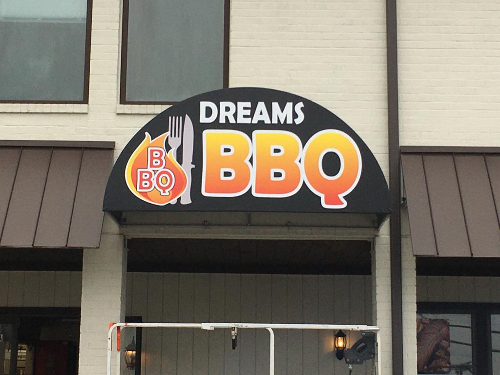 Dreams BBQ | 6025 Dixie Hwy A, Fairfield, OH 45014, USA | Phone: (513) 889-4050