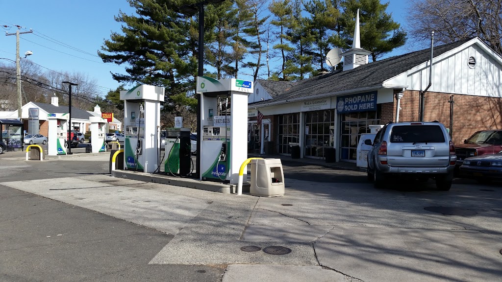 Shell | 339 Hope St, Stamford, CT 06906, USA | Phone: (203) 504-8563