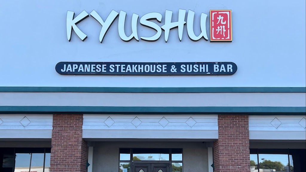 Kyushu Japanese Steakhouse | 1850 S Hurstbourne Pkwy, Louisville, KY 40220, USA | Phone: (502) 618-1870