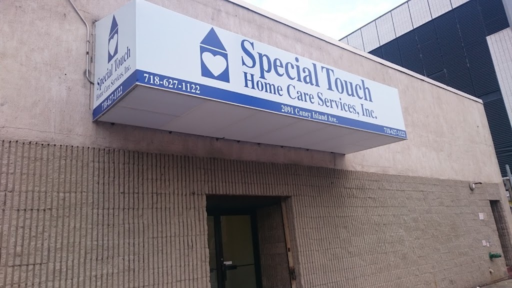 Special Touch Home Care Services - CDPAP and HHA Services | 2091 Coney Island Ave, Brooklyn, NY 11223 | Phone: (718) 627-1122