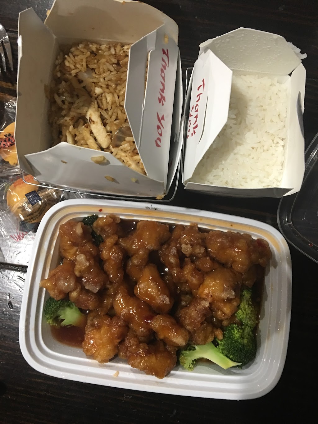 Super Wok | Maineville, OH 45039, USA | Phone: (513) 494-0030