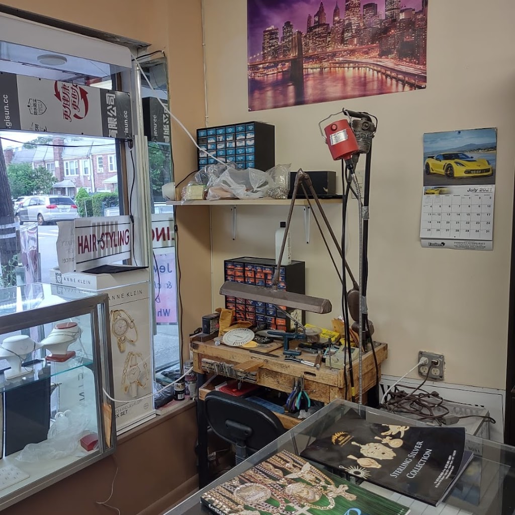 Bayside Famous Barbershop & Jewelry/Watch Repair | 212-28 48th Ave, Bayside, NY 11364, USA | Phone: (718) 631-9023 Bayside Famous Barbershop & Jewelry/Watch Repair | 212-28 48th Ave, Bayside, NY 11364, USA | Phone: (718) 631-9023