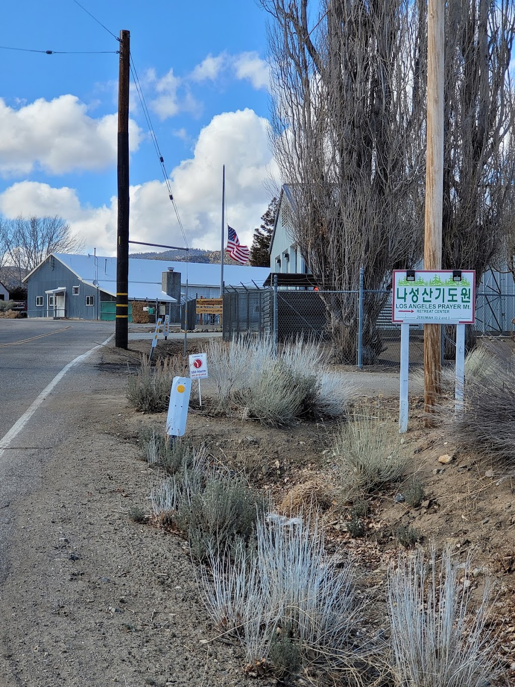 Los Angeles Prayer Mountain | 14735 Lockwood Valley Rd, Frazier Park, CA 93225, USA | Phone: (661) 245-3906