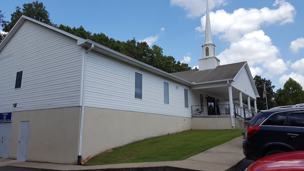 Berean Free Will Baptist Church | 1814 Fairview Blvd, Fairview, TN 37062, USA | Phone: (615) 799-9573