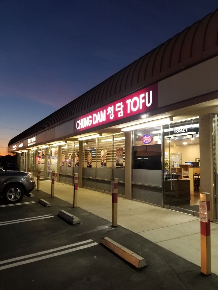 Chung Dam Tofu | 18921 Norwalk Blvd, Artesia, CA 90701 | Phone: (562) 202-9430