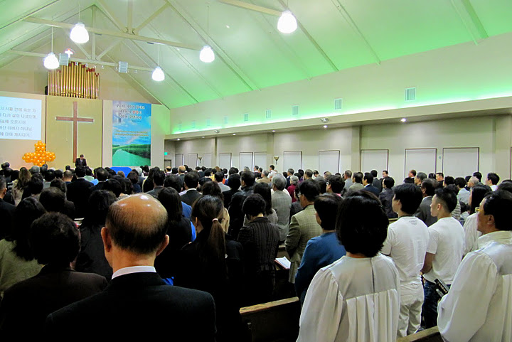 Korean Gospel Presbyterian Church | 1751 W La Habra Blvd, La Habra, CA 90631, USA | Phone: (562) 694-6214