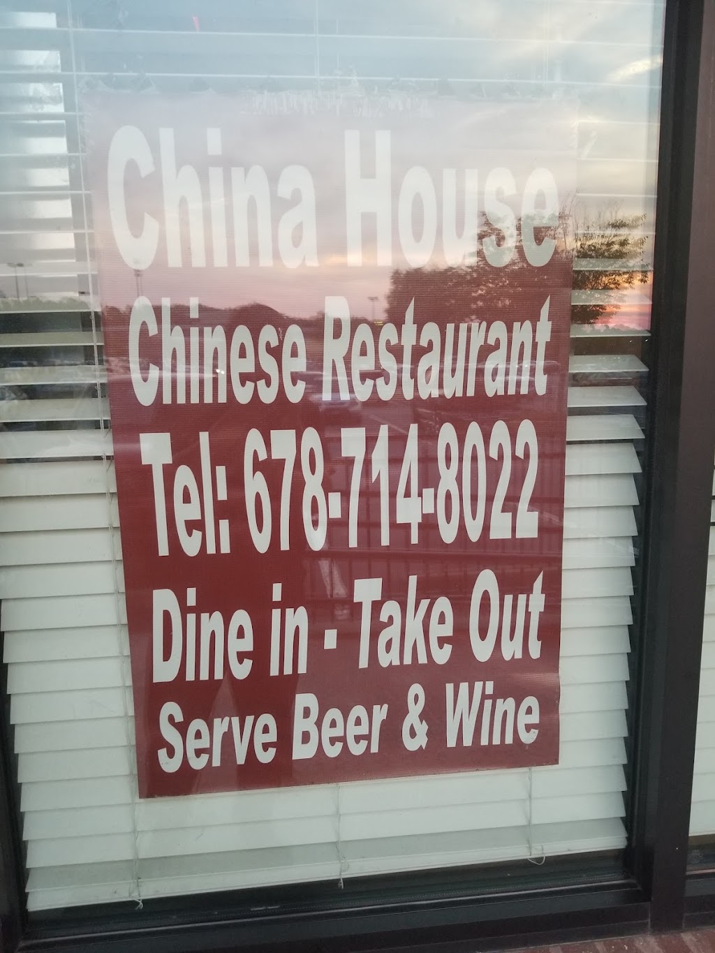 China House | 5965 Cumming Hwy NE #750, Sugar Hill, GA 30518, USA | Phone: (678) 714-8022