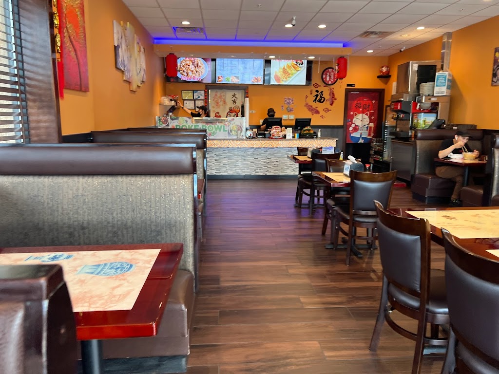 Sakura Grill | 1327 Mebane Oaks Rd, Mebane, NC 27302 | Phone: (919) 563-8889