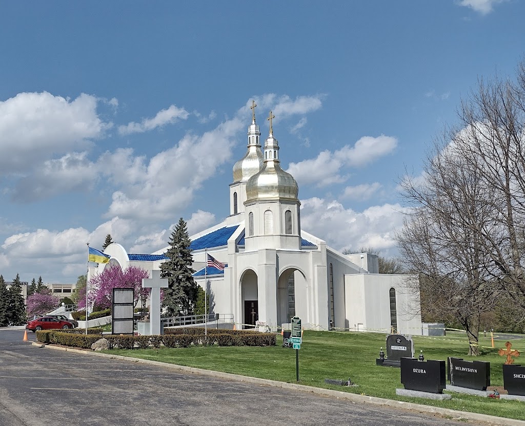 St. Andrew Ukrainian Orthodox Church | 300 Army Trail Rd, Bloomingdale, IL 60108, USA | Phone: (630) 893-2827