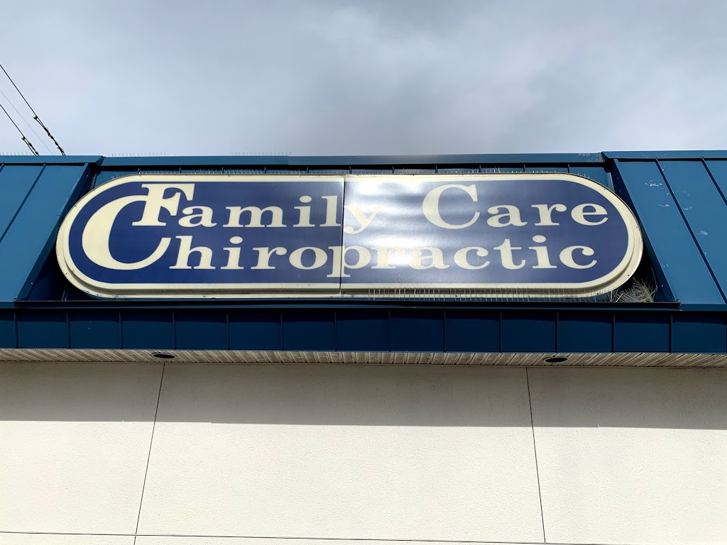 Family Care Chiropractic | 7401 Preston Hwy, Louisville, KY 40219, USA | Phone: (502) 962-8700
