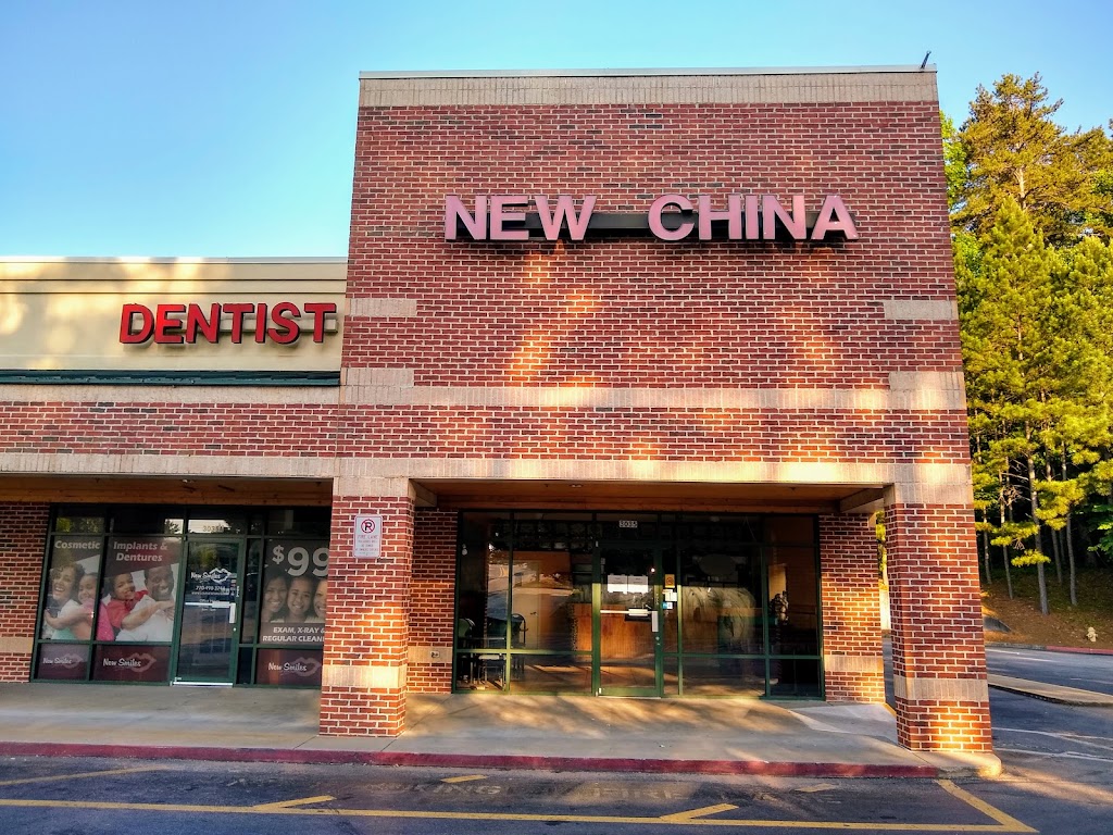 New China Restaurant | 3035 Panola Rd, Stonecrest, GA 30038, USA | Phone: (770) 593-9393
