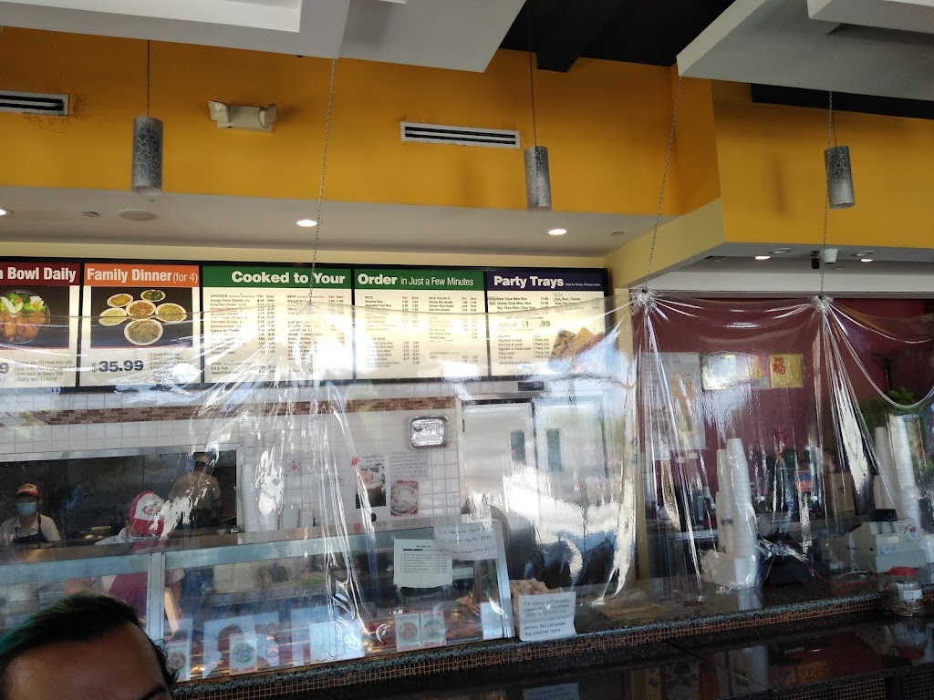 Tasty Goody Express | 4875 Mission Blvd, Montclair, CA 91763, USA | Phone: (909) 590-2999