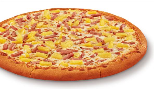 Little Caesars Pizza | 2975 E Ocotillo Rd #15, Chandler, AZ 85249, USA | Phone: (480) 374-3714