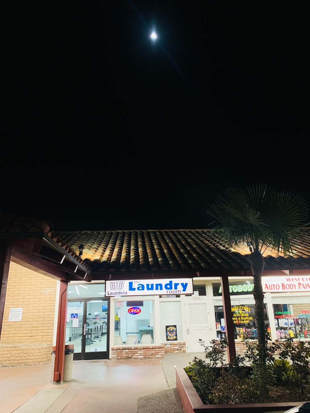 Laundry Room | 984 E Lake Ave, Watsonville, CA 95076, USA | Phone: (831) 288-0234