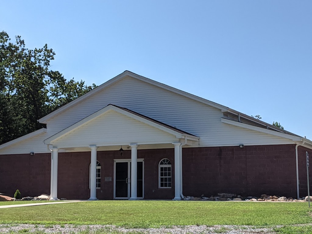 Faith Community Church | 3836 Iron Bridge Rd, Stuart, VA 24171, USA | Phone: (276) 358-2584