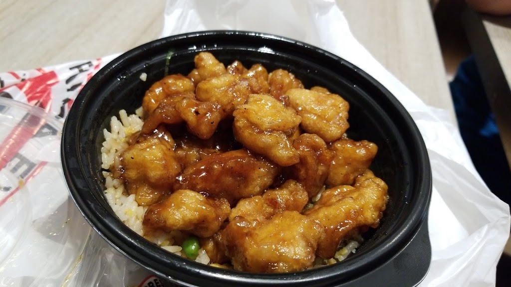 PANDA EXPRESS | 3013 Agua Fria Fwy C1 - a, Phoenix, AZ 85027, USA | Phone: (623) 780-1633