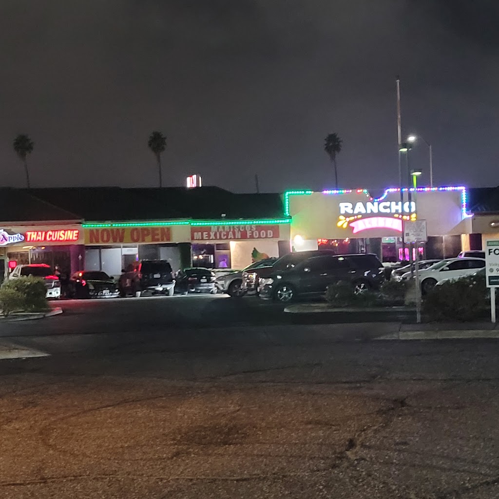 Rancho Alegre 1987 Diners Ct, San Bernardino, CA 92408 Hours