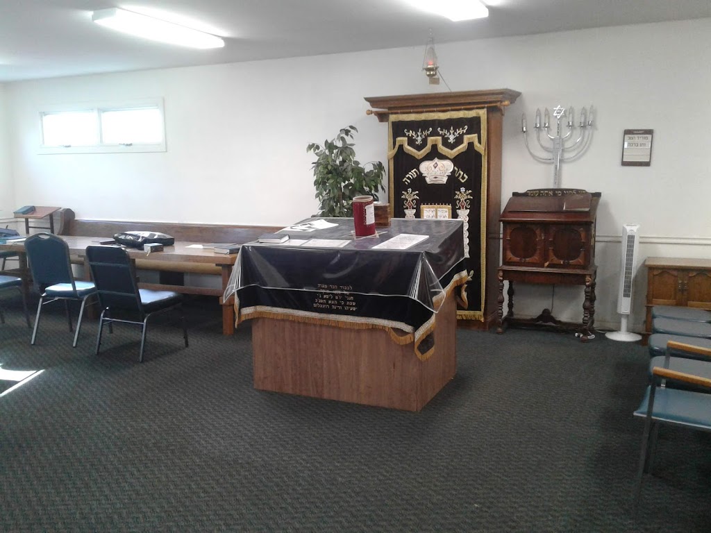 Congregation Shomray Torah | 463 New Scotland Ave, Albany, NY 12208, USA | Phone: (518) 423-4103