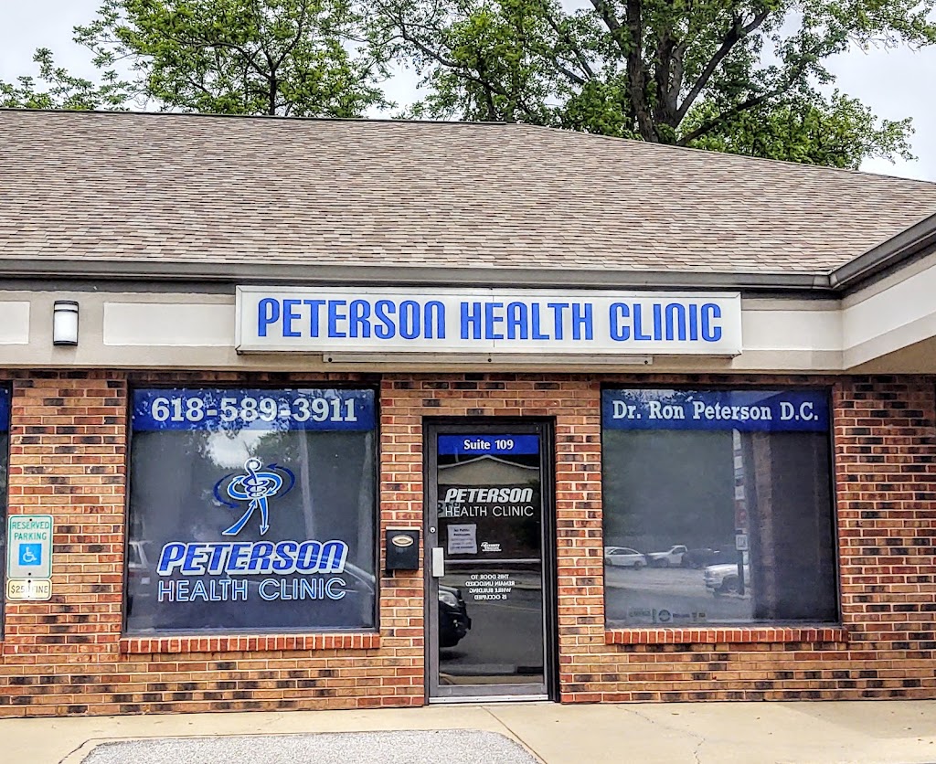 Peterson Health Clinic | 815 Lincoln Hwy #109, Fairview Heights, IL 62208, USA | Phone: (618) 589-3911