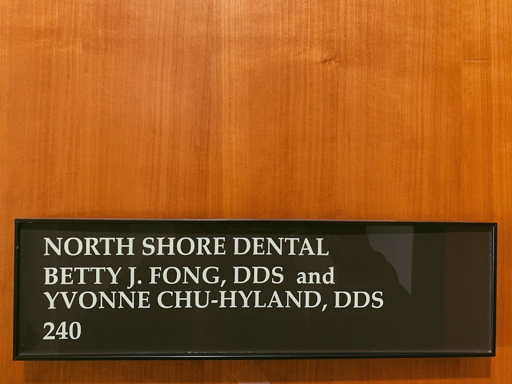 North Shore Dental | 500 Alfred Nobel Dr #240, Hercules, CA 94547, USA | Phone: (510) 741-2140