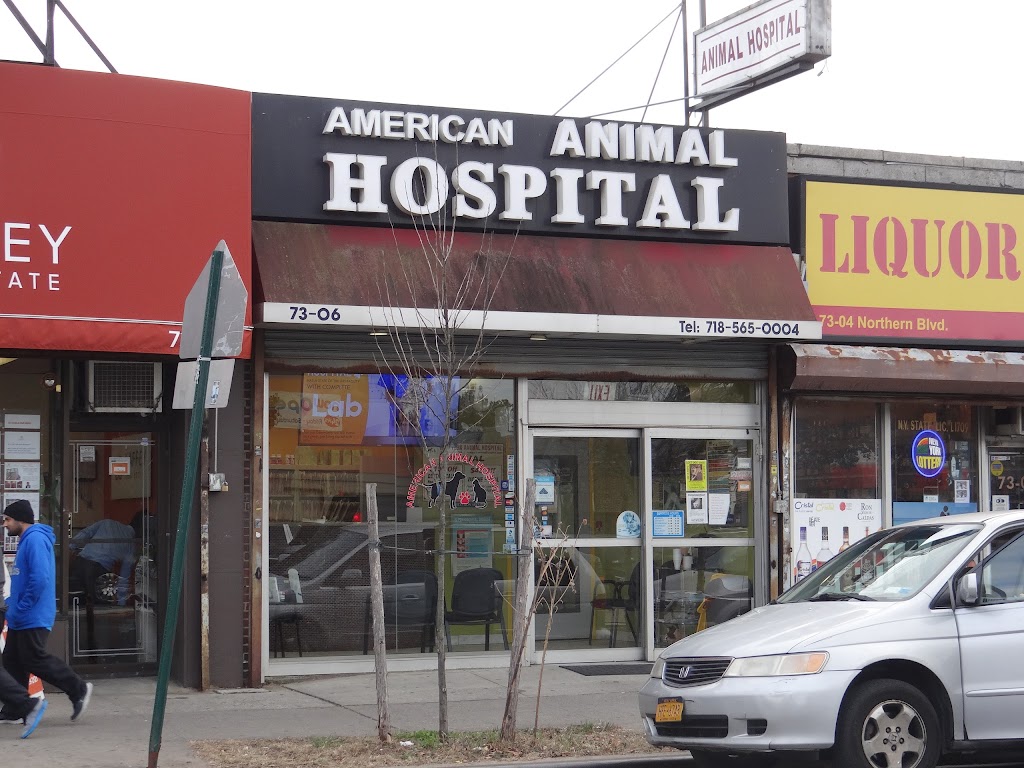 St Mark Animal Clinic / Jackson Heights Animal Clinic | 73-06 Northern Blvd, Queens, NY 11372, USA | Phone: (718) 565-0004