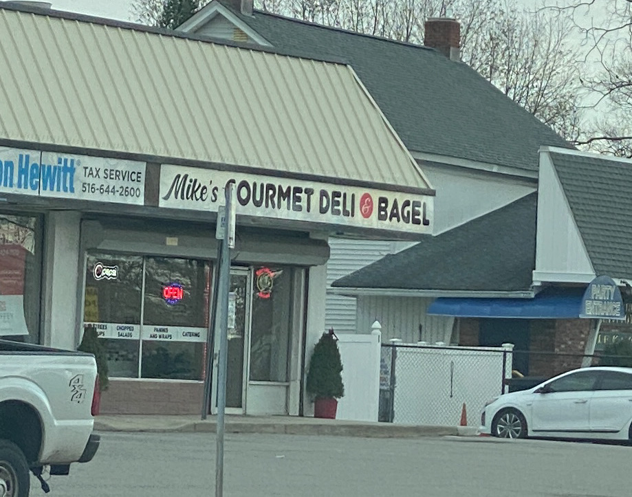 Mike’s gourmet deli and bagels | 3109 N Jerusalem Rd, Levittown, NY 11756, USA | Phone: (516) 719-0777