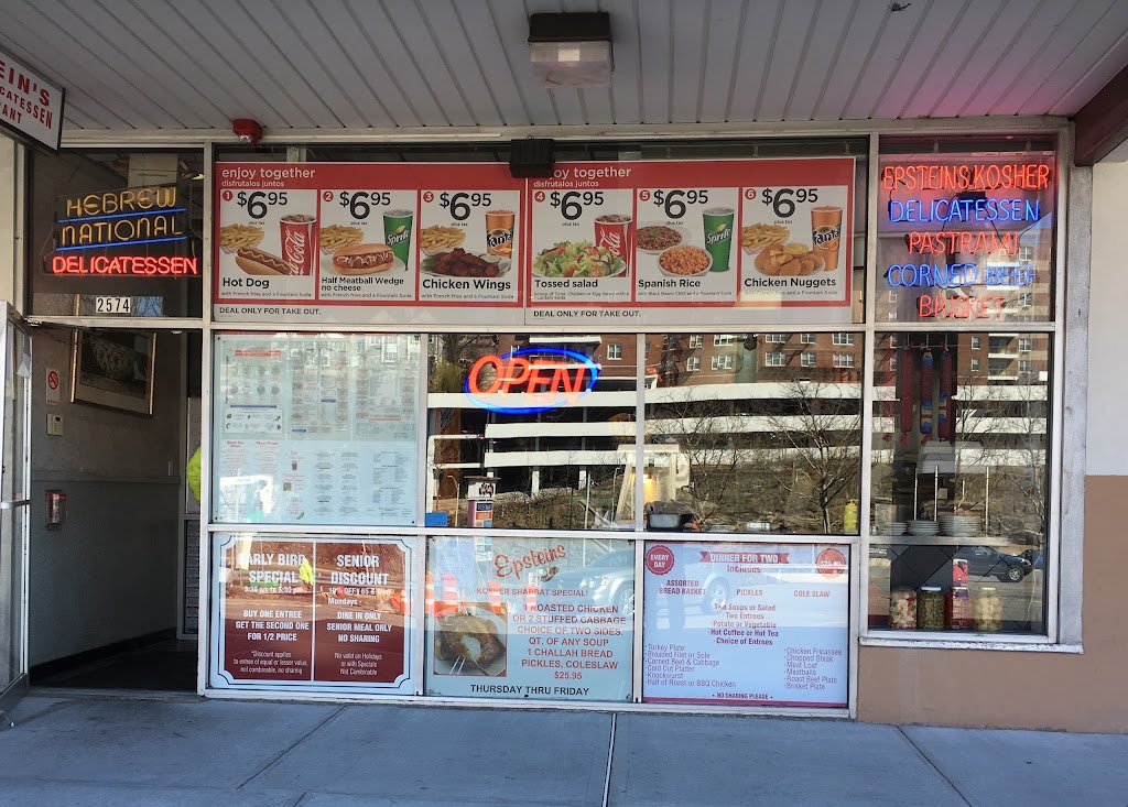 Epsteins | 2574 Central Park Ave, Yonkers, NY 10710, USA | Phone: (914) 793-3131