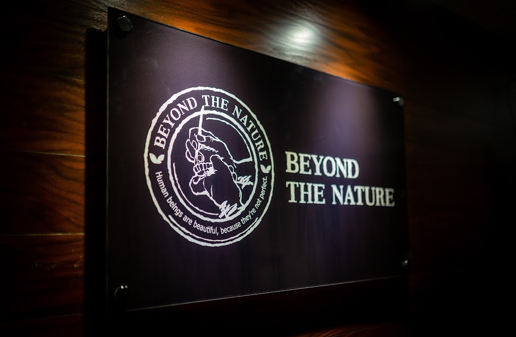 Beyond the Nature | 14641 Lee Hwy Ste D4, Centreville, VA 20121, USA | Phone: (703) 389-9689