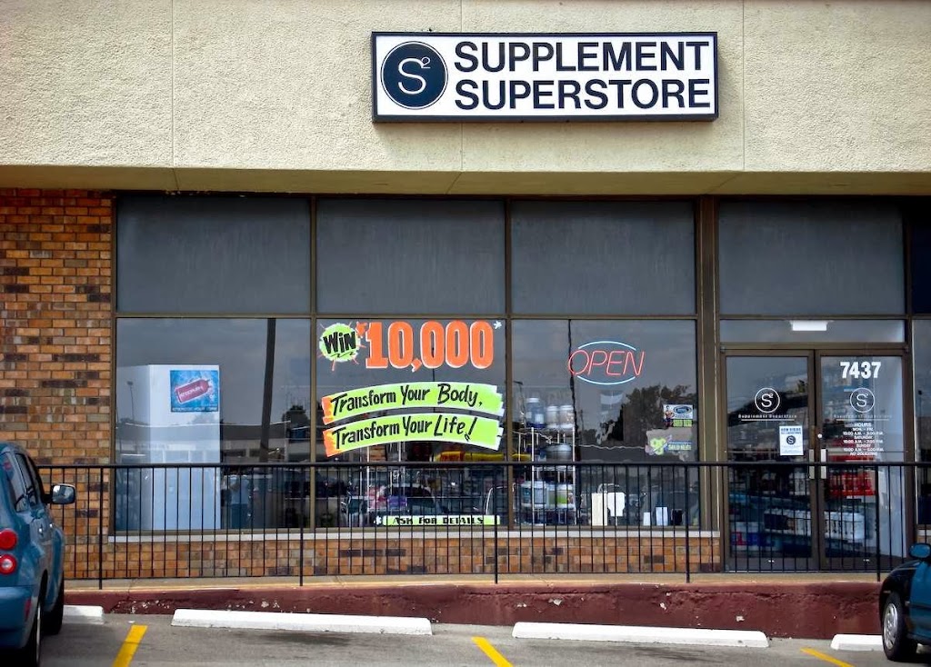 Supplement Superstore | 7437 S Lindbergh Blvd, St. Louis, MO 63125, USA | Phone: (314) 416-8800
