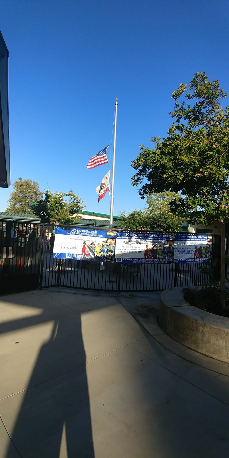 Rowland Elementary School | 2036 Fullerton Rd, Rowland Heights, CA 91748 | Phone: (626) 964-3441