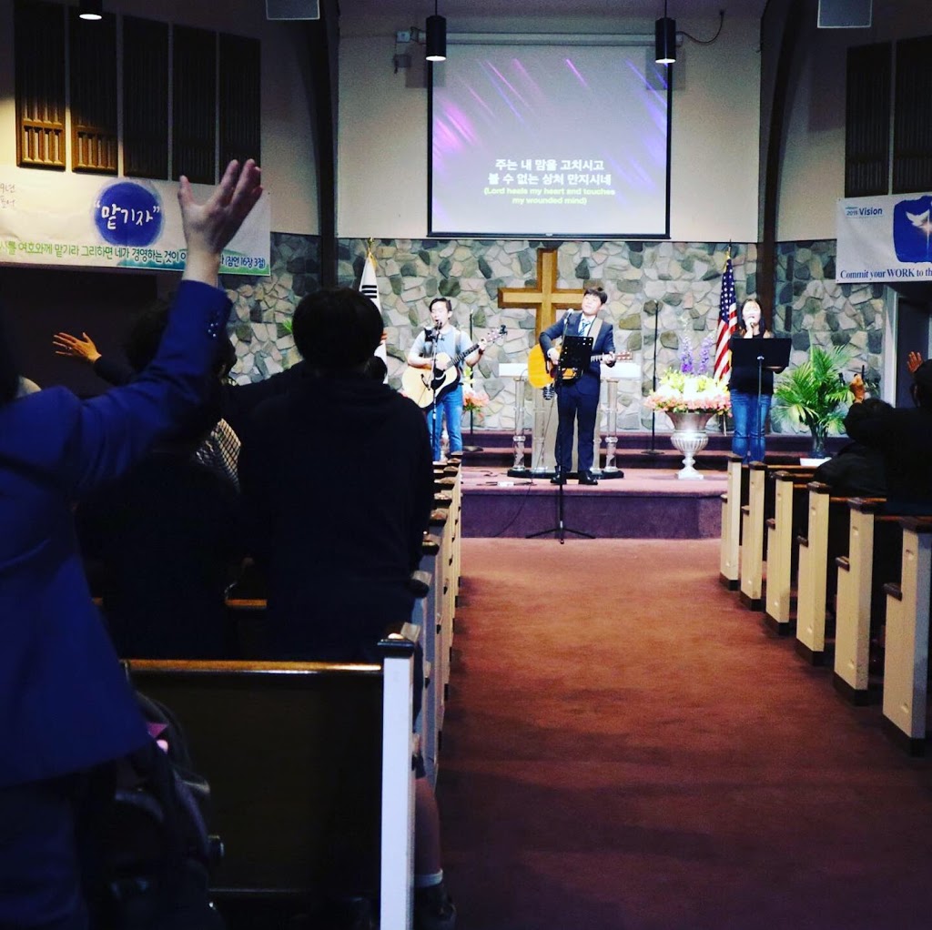 Antioch Full Gospel Church of Dallas (달라스안디옥교회) | 2550 Kelly Blvd, Carrollton, TX 75006, USA | Phone: (972) 695-6252