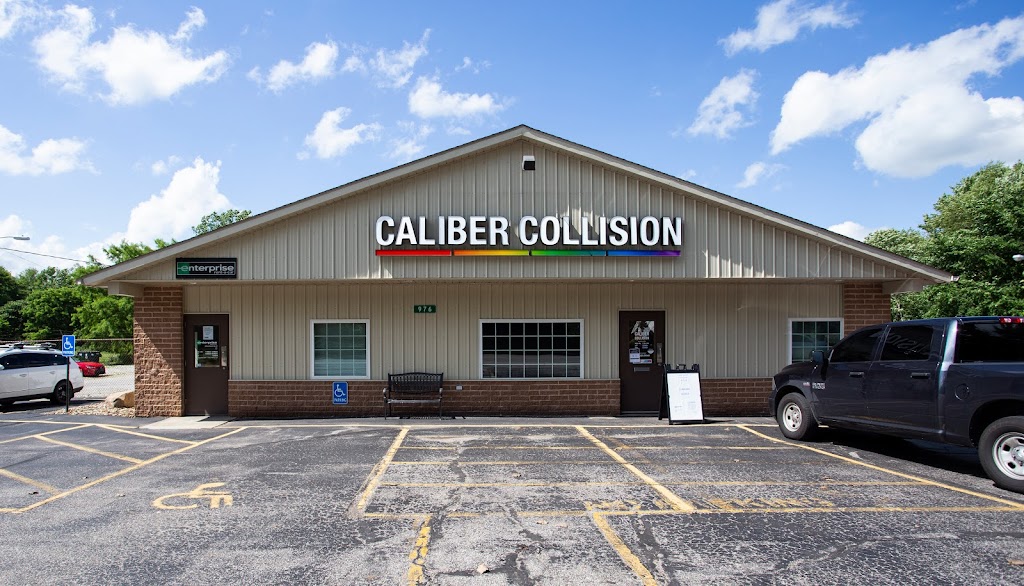 Caliber Collision | 976 Broad, Wadsworth, OH 44281, USA | Phone: (330) 336-8646