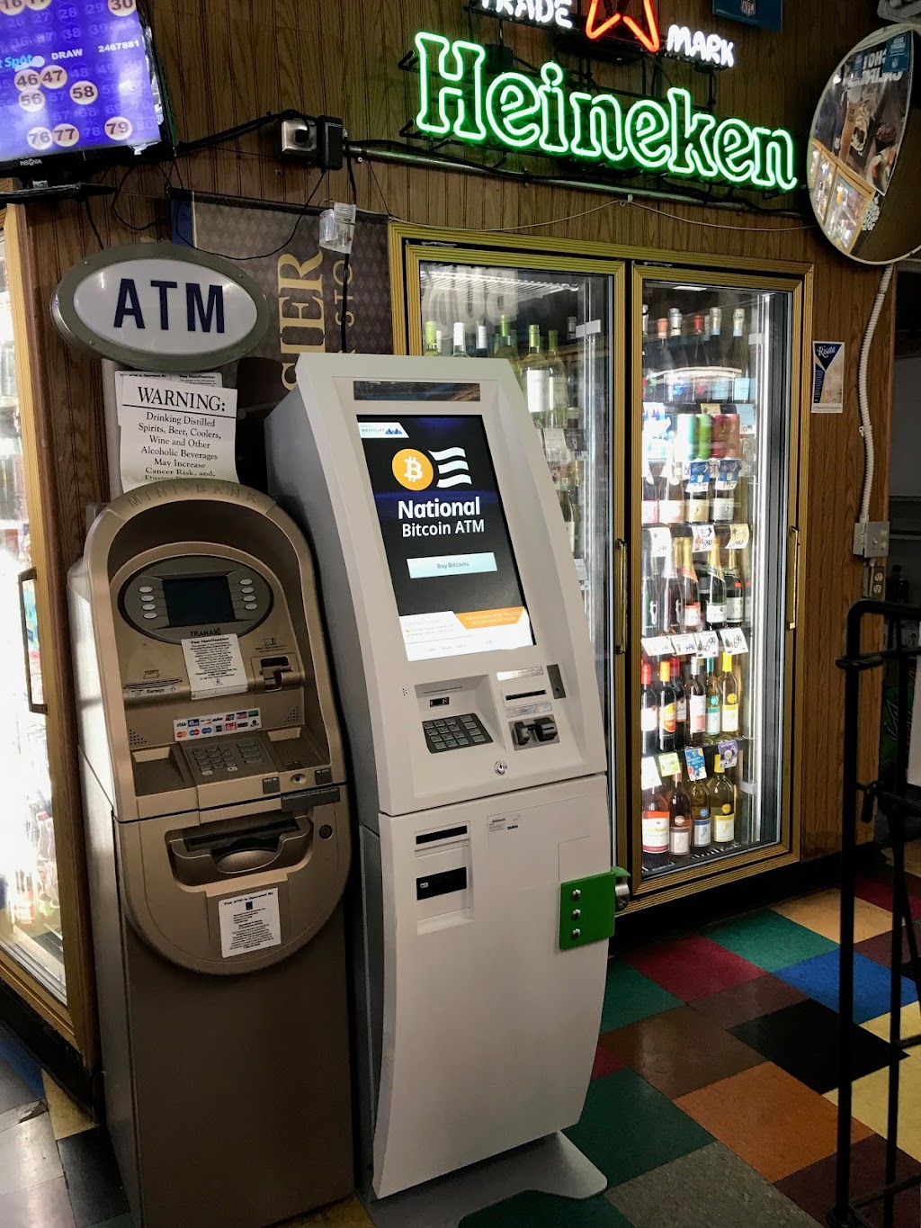 National Bitcoin ATM | 15080 Edwards St, Huntington Beach, CA 92647, USA | Phone: (949) 431-5122
