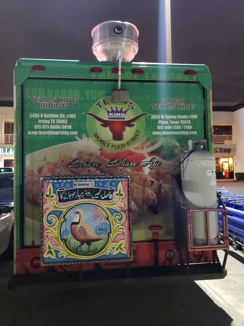 Zabiha Halal | 3455 N Belt Line Rd, Irving, TX 75062, USA | Phone: (972) 255-0006