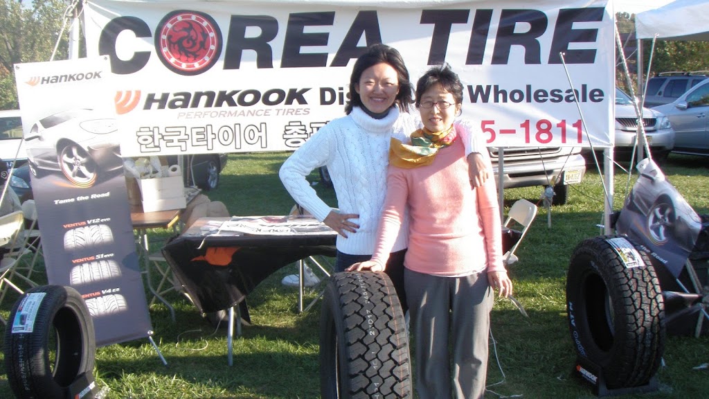 COREA TIRE DISTRIBUTOR / 코리아(한국)타이어총판 | 165 Marion St, Paterson, NJ 07522, USA | Phone: (973) 595-1811