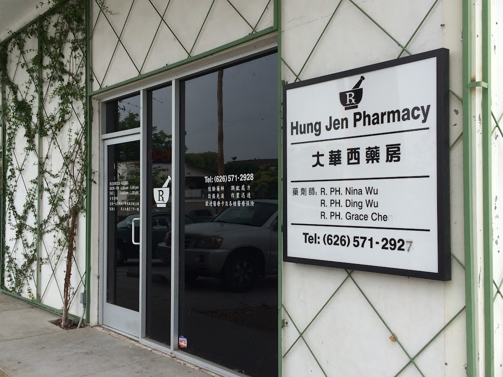 Hung Jen Pharmacy | 1336 W Valley Blvd, Alhambra, CA 91803, USA | Phone: (626) 571-2928
