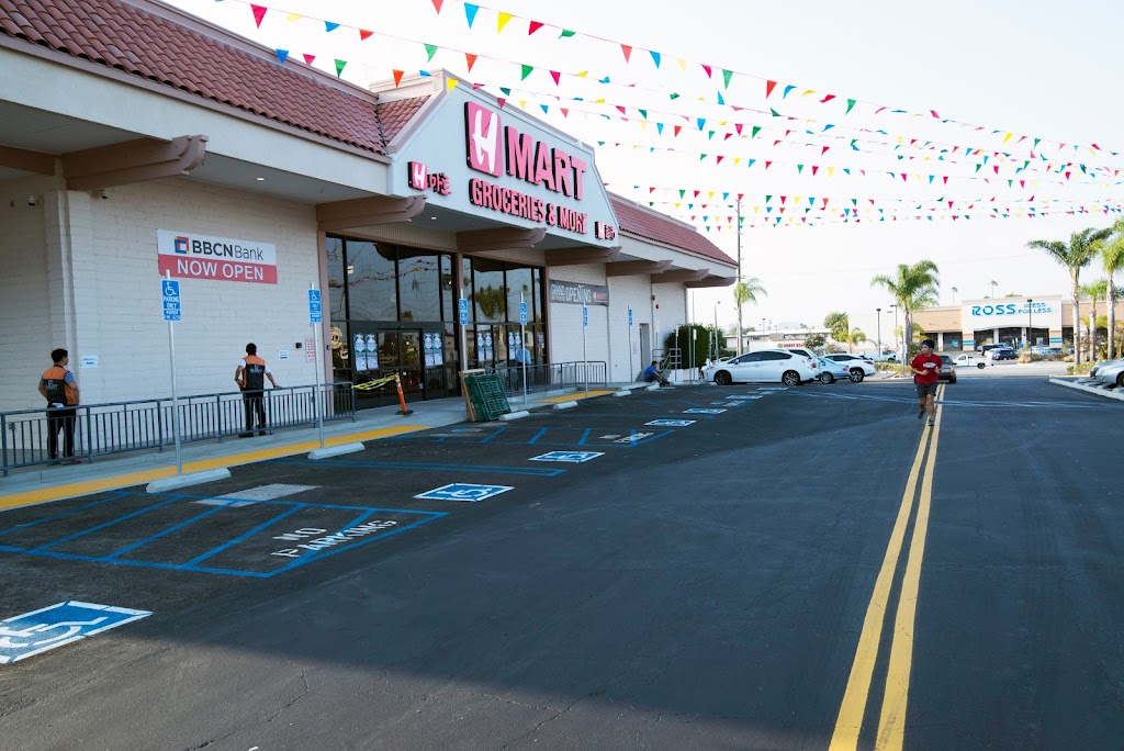 H Mart Torrance | 4340 Pacific Coast Hwy, Torrance, CA 90505, USA | Phone: (310) 974-6880 H Mart Torrance | 4340 Pacific Coast Hwy, Torrance, CA 90505, USA | Phone: (310) 974-6880