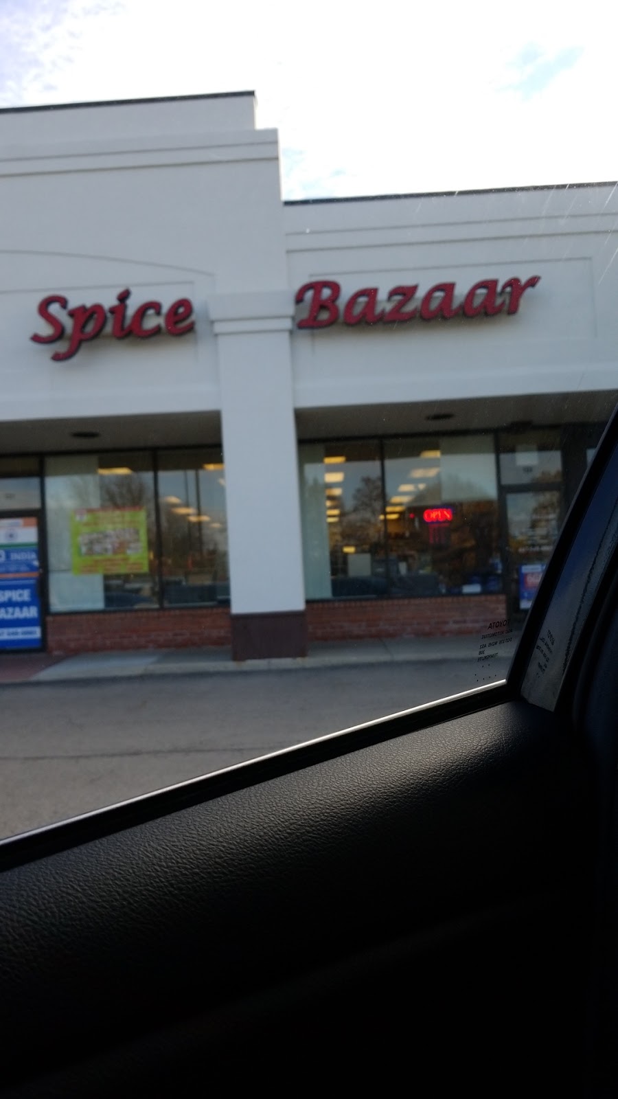 Spice Bazaar Grocers | 131 W Townline Rd, Vernon Hills, IL 60061, USA | Phone: (847) 549-0065