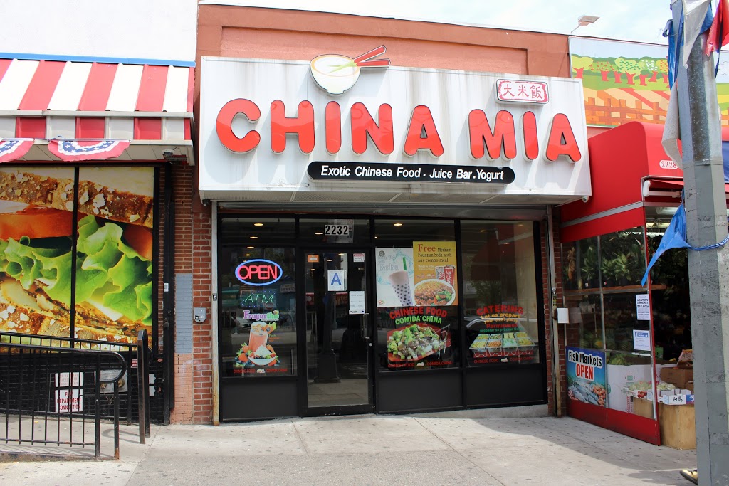 China Mia | 2232 White Plains Rd, The Bronx, NY 10467, USA | Phone: (718) 684-9965