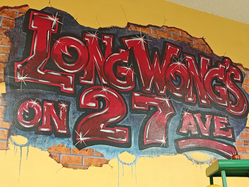 Long Wongs | 5642 N 27th Ave, Phoenix, AZ 85017, USA | Phone: (602) 249-9754