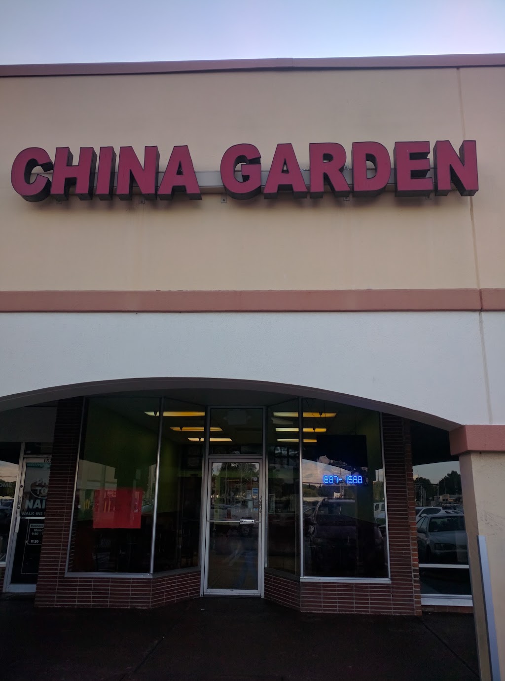 China Garden | 1527 Bartow Rd, Lakeland, FL 33801, USA | Phone: (863) 687-1988