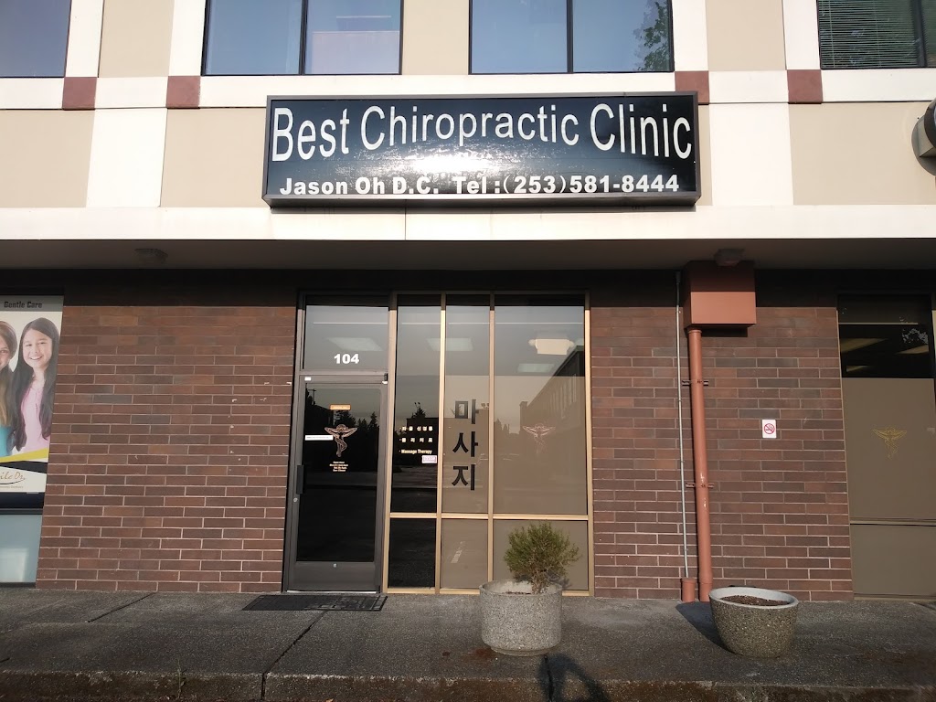 BEST Chiropractic Clinic | 8811 S Tacoma Way #104, Lakewood, WA 98499, USA | Phone: (253) 581-8444